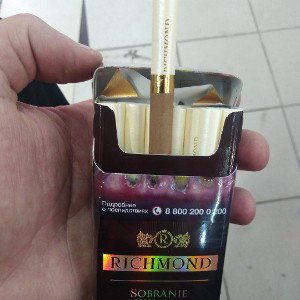 милион евро