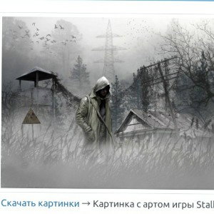 ✯Угрожаюший☠︎︎реп𖣘