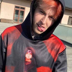 Дима Евтушенко - Один дома