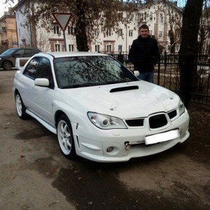цыганский 