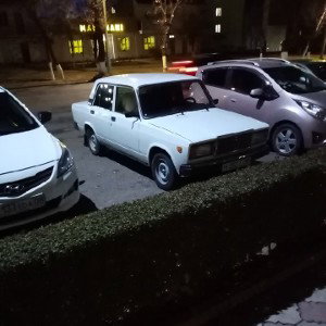 бедность