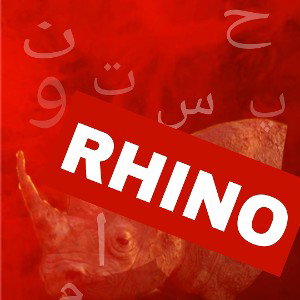 Rhino