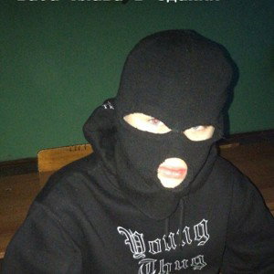 не бандит