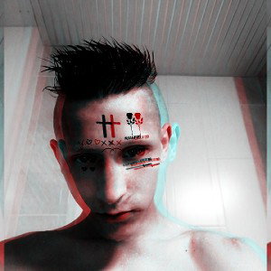 НаХуй стиль
