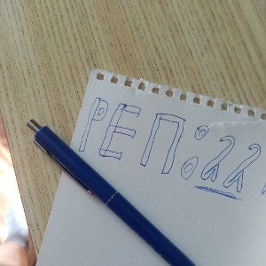 первый реп (на ютуб) 