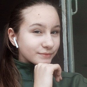 она моя
