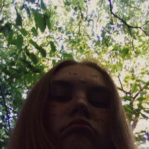 Сияние
