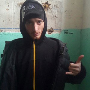 Идите На Хуй