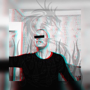Эйфория 