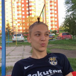 счастлив с тобой 