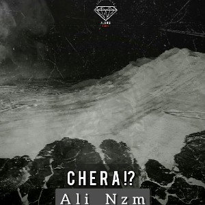 Chera