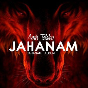 Jahanam