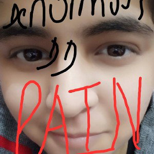Pain