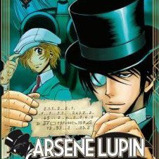 LupinXboy2streeXgang