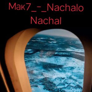 Mak7_-_Будь Проще