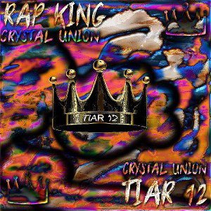 да я Rap King