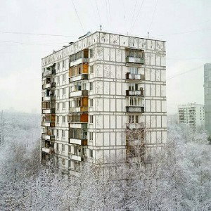 две тысячи девятнадцатый