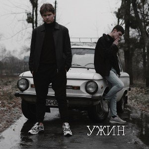 Алладин