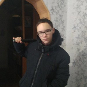 Нарик 