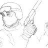 трек