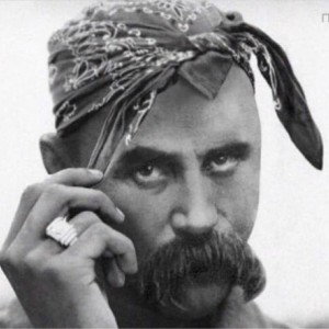 Что бы ты понимал 