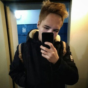Шамиль гей