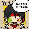 main
crew star