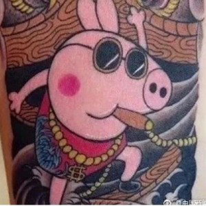 #peppapig