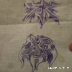 некрасиво
