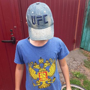кирюха