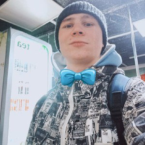 чистый фристайл