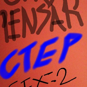 mundo tan inerce-justincsteep