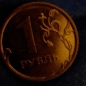 не хватает тут тебя