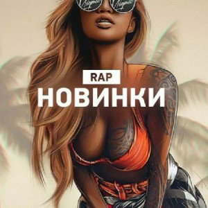 проста aа фрист 