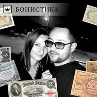 любовь для двоих