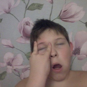 Батен трек 