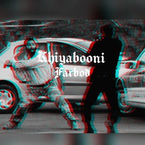 Khiyabooni