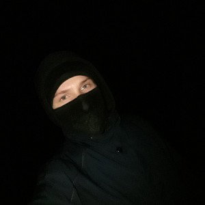 Я не увидел точно