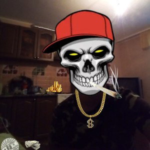 привет