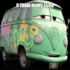 филасофея
