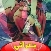 Majid baloch