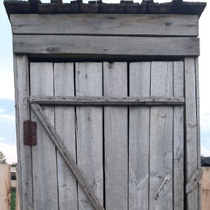 вы поймёте