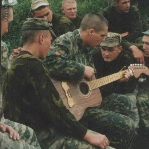 Враг навсегда остается врагом.