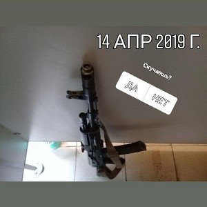 желаю тепла братьям😎