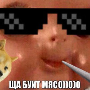 гта самп мордор фан