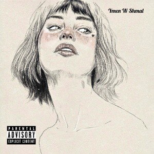 Ymen W Shmal - يمين وشمال 