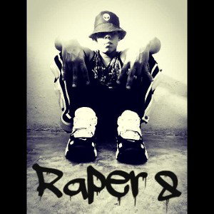 I love My Ghetto