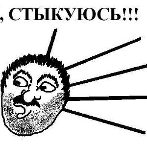 РУССКАЯ СМЕРТЬ (демо)