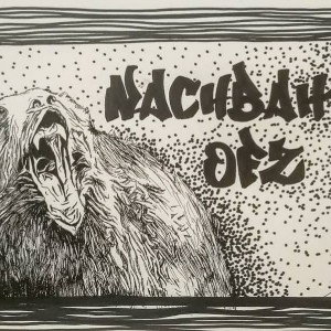 Nachbah - Unkraut vergeht nicht