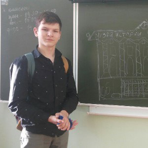 Костя и фугас)